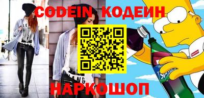 меф VHQ Конаково