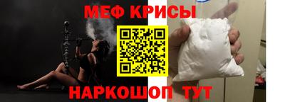 дмт Беслан