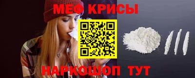 дмт Беслан