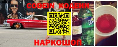 ECSTASY Берёзовский