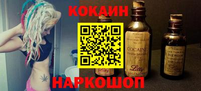 ECSTASY Берёзовский