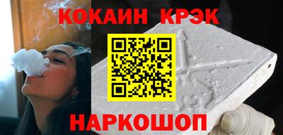 дмт Беслан