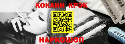 дмт Беслан