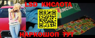 ECSTASY Берёзовский