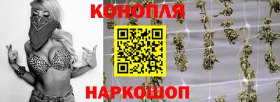 дмт Беслан