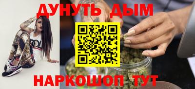 дмт Беслан