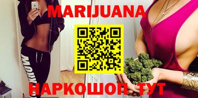 дмт Беслан