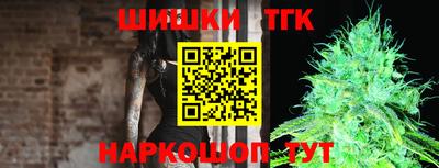 дмт Беслан
