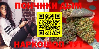 стаф Бийск