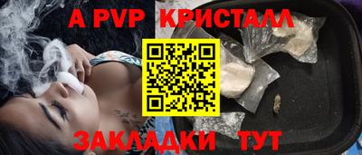 ECSTASY Берёзовский