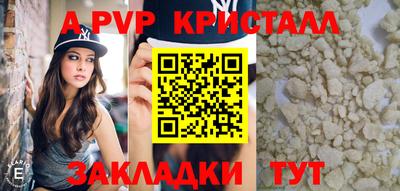 ECSTASY Берёзовский