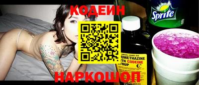 ECSTASY Берёзовский