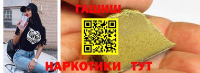стаф Бийск
