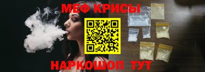 ECSTASY Берёзовский