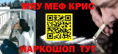ECSTASY Берёзовский