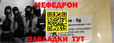 ECSTASY Берёзовский