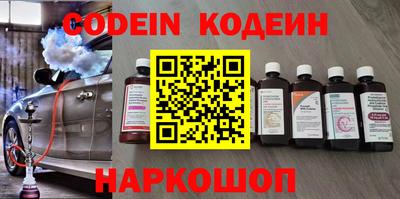 скорость mdpv Коммунар