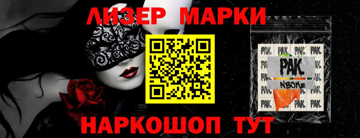 Лсд 25 экстази ecstasy  Лсд 25 экстази ecstasy  Вход с VPN  Кирово-Чепецк 
